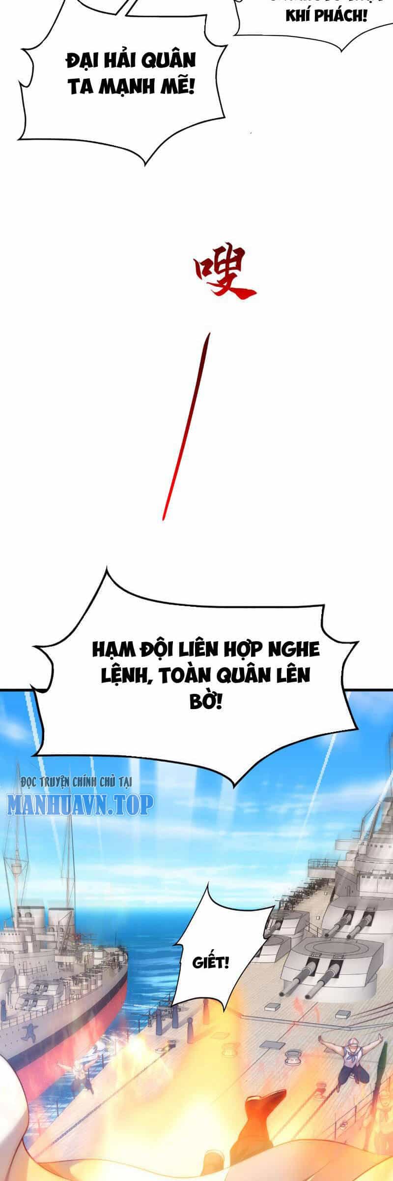 Tần Hoàng Trở Về! Ta Là Thiên Cổ Tiên Đế - Chương 11 - ảnh 3
