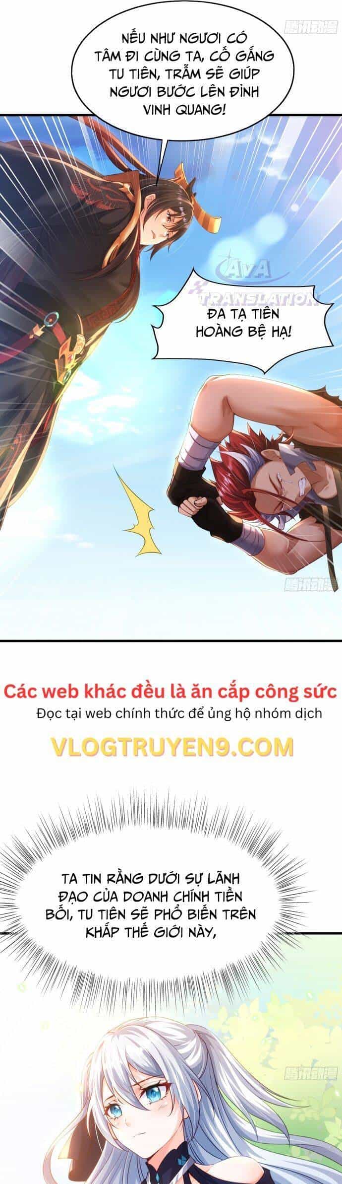 Tần Hoàng Trở Về! Ta Là Thiên Cổ Tiên Đế - Chương 6 - ảnh 27