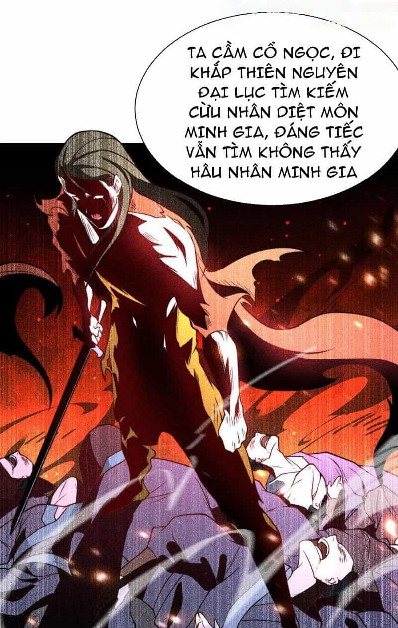 Tân Hỗn Độn Kiếm Thần - Chương 106 - ảnh 19