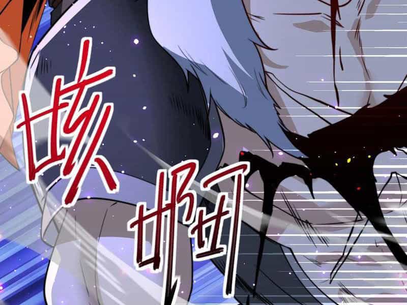 Tân Hỗn Độn Kiếm Thần - Chương 107 - ảnh 65