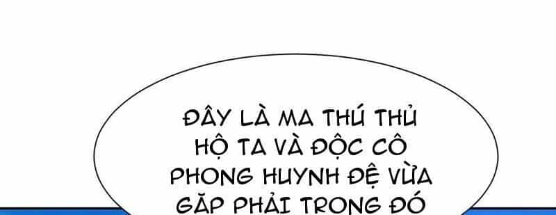 Tân Hỗn Độn Kiếm Thần - Chương 113 - ảnh 49