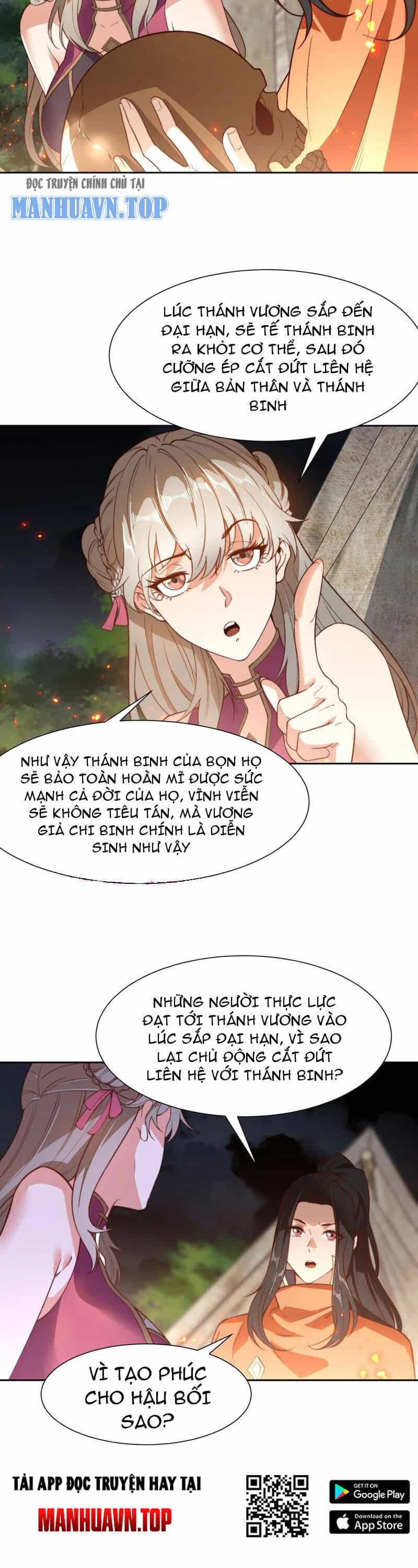Tân Hỗn Độn Kiếm Thần - Chương 119 - ảnh 17