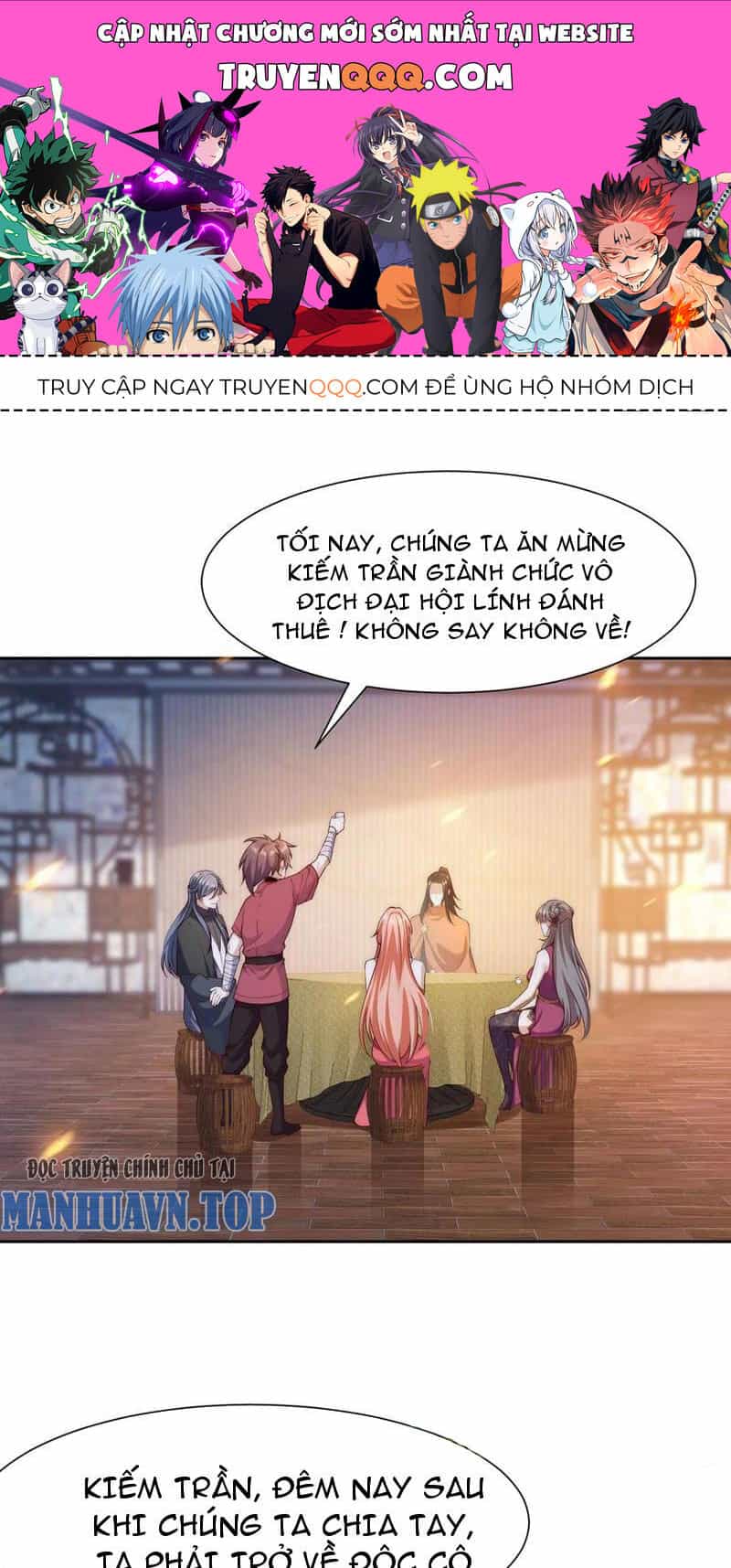 Tân Hỗn Độn Kiếm Thần - Chương 133 - ảnh 1