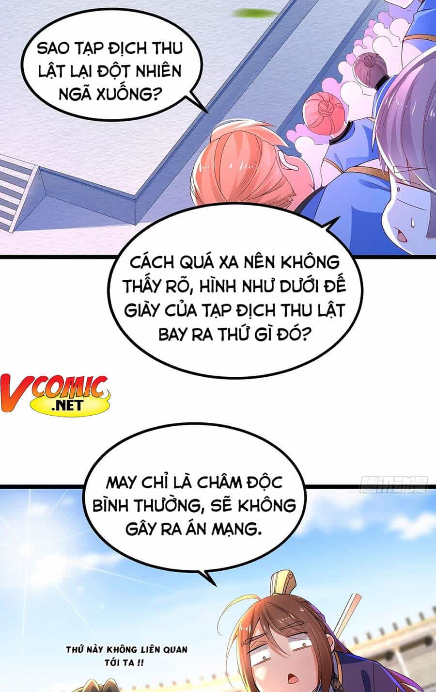 Tân Hỗn Độn Kiếm Thần - Chương 14 - ảnh 9