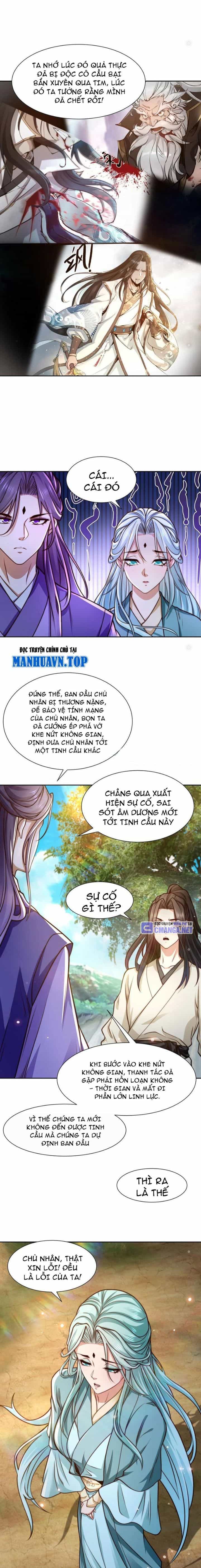 Tân Hỗn Độn Kiếm Thần - Chương 151 - ảnh 6