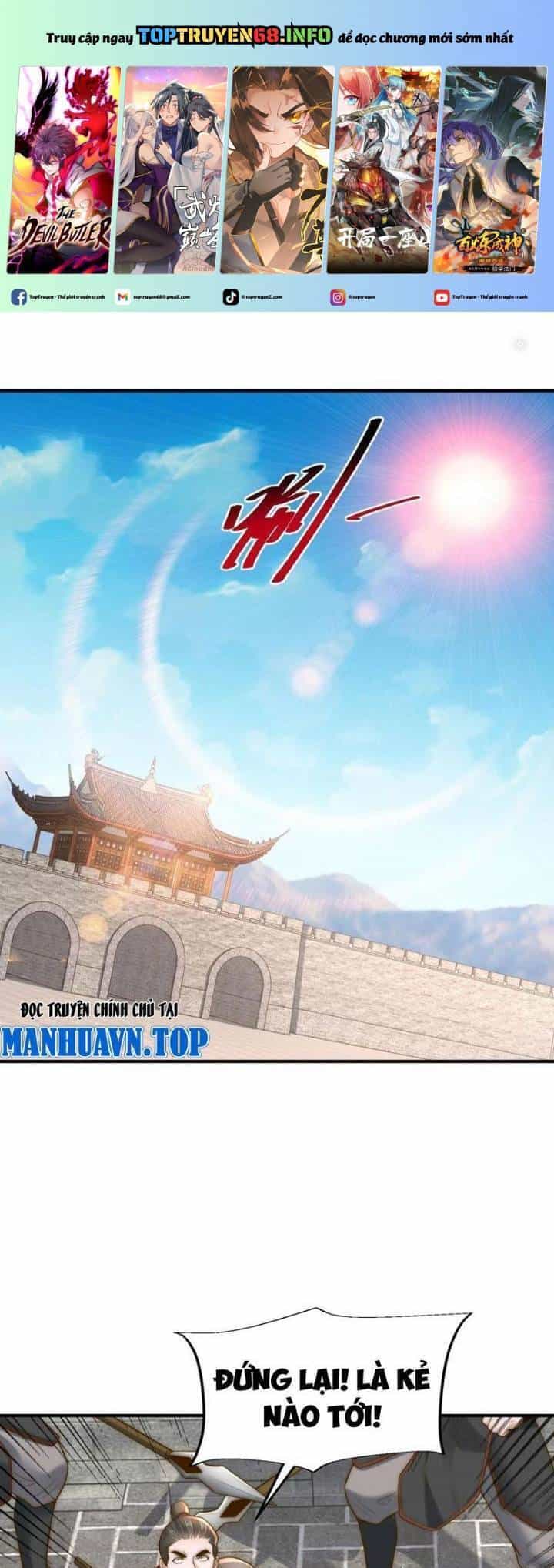 Tân Hỗn Độn Kiếm Thần - Chương 163 - ảnh 2