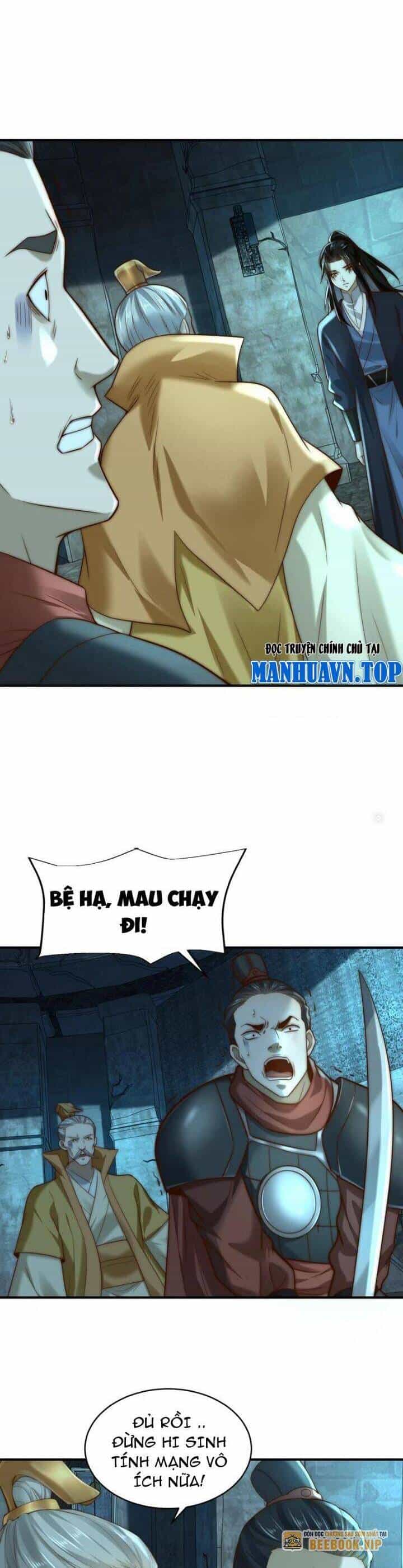 Tân Hỗn Độn Kiếm Thần - Chương 166 - ảnh 10