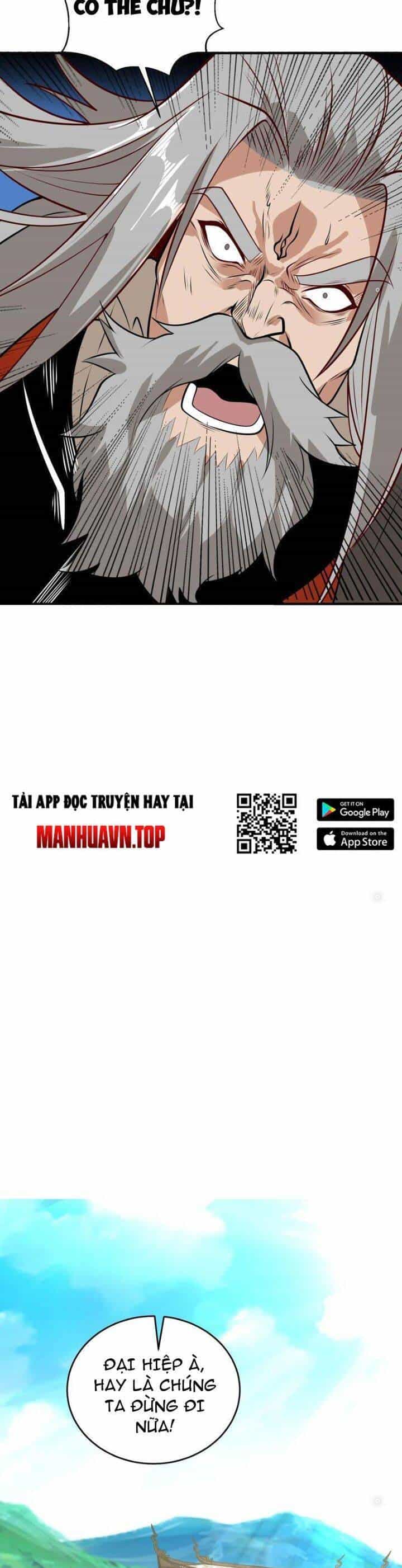 Tân Hỗn Độn Kiếm Thần - Chương 175 - ảnh 23
