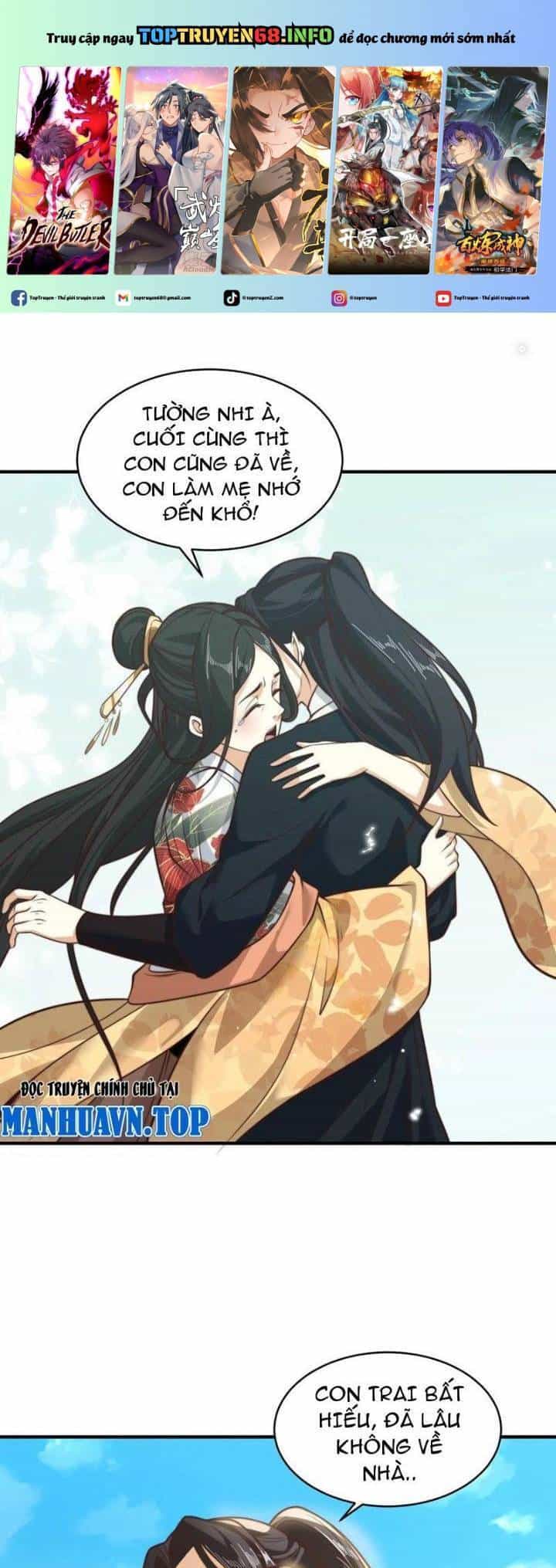 Tân Hỗn Độn Kiếm Thần - Chương 179 - ảnh 2