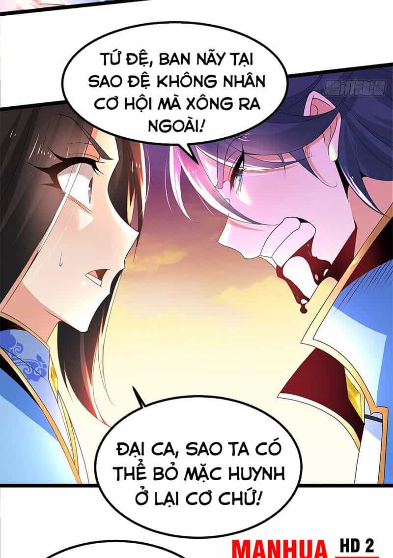 Tân Hỗn Độn Kiếm Thần - Chương 18 - ảnh 20