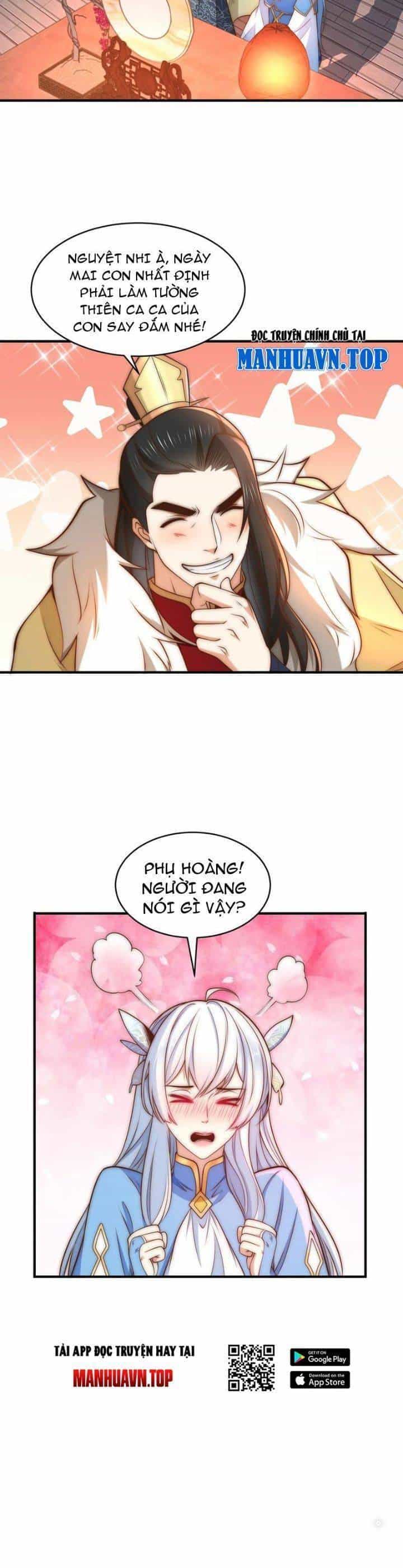 Tân Hỗn Độn Kiếm Thần - Chương 188 - ảnh 12