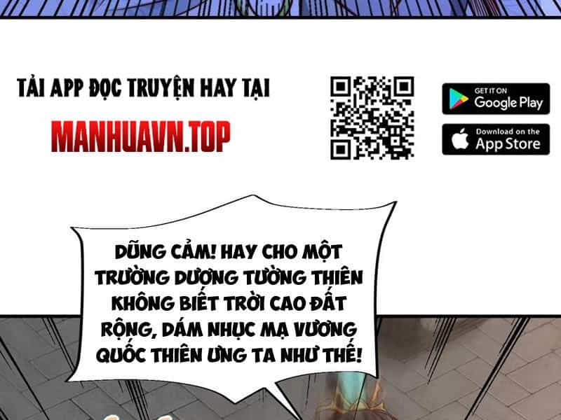 Tân Hỗn Độn Kiếm Thần - Chương 189 - ảnh 77