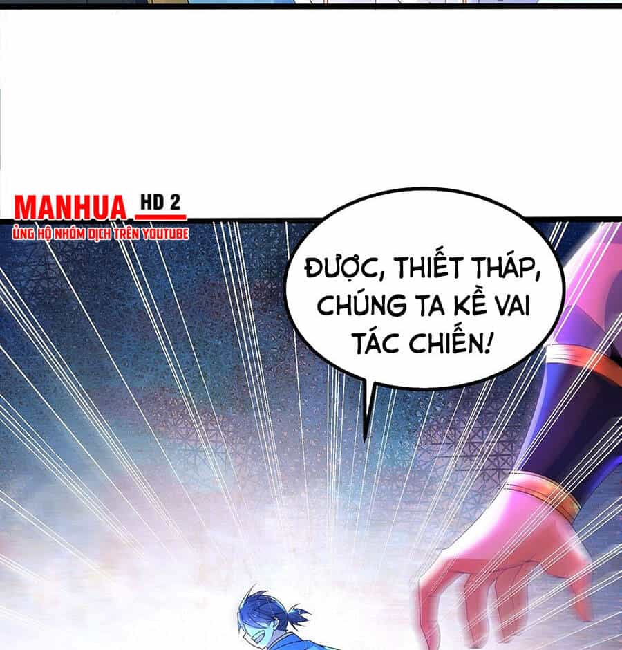 Tân Hỗn Độn Kiếm Thần - Chương 22 - ảnh 41