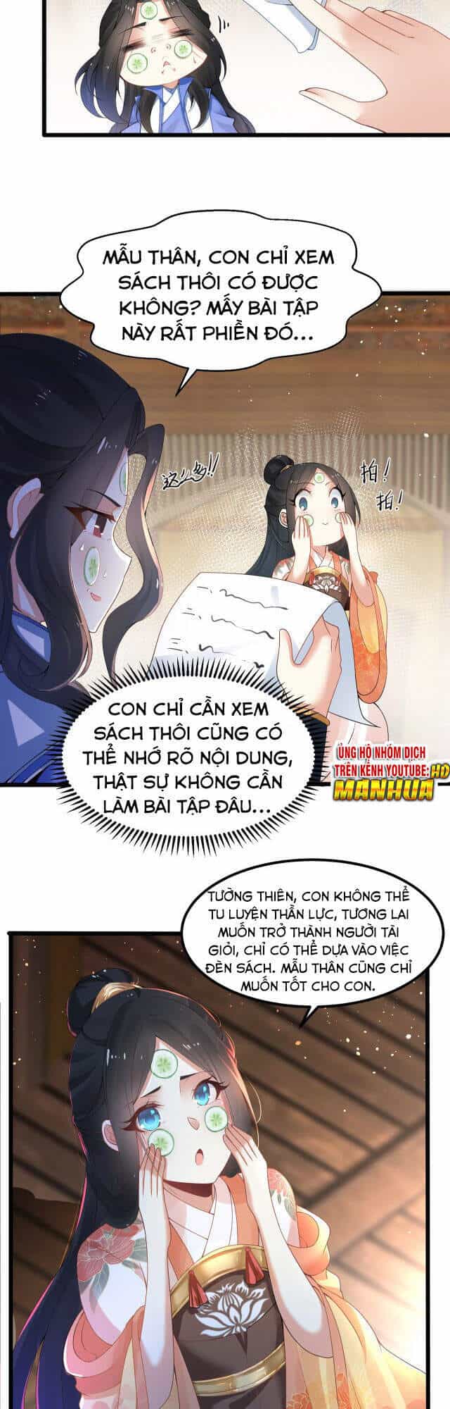 Tân Hỗn Độn Kiếm Thần - Chương 3 - ảnh 16
