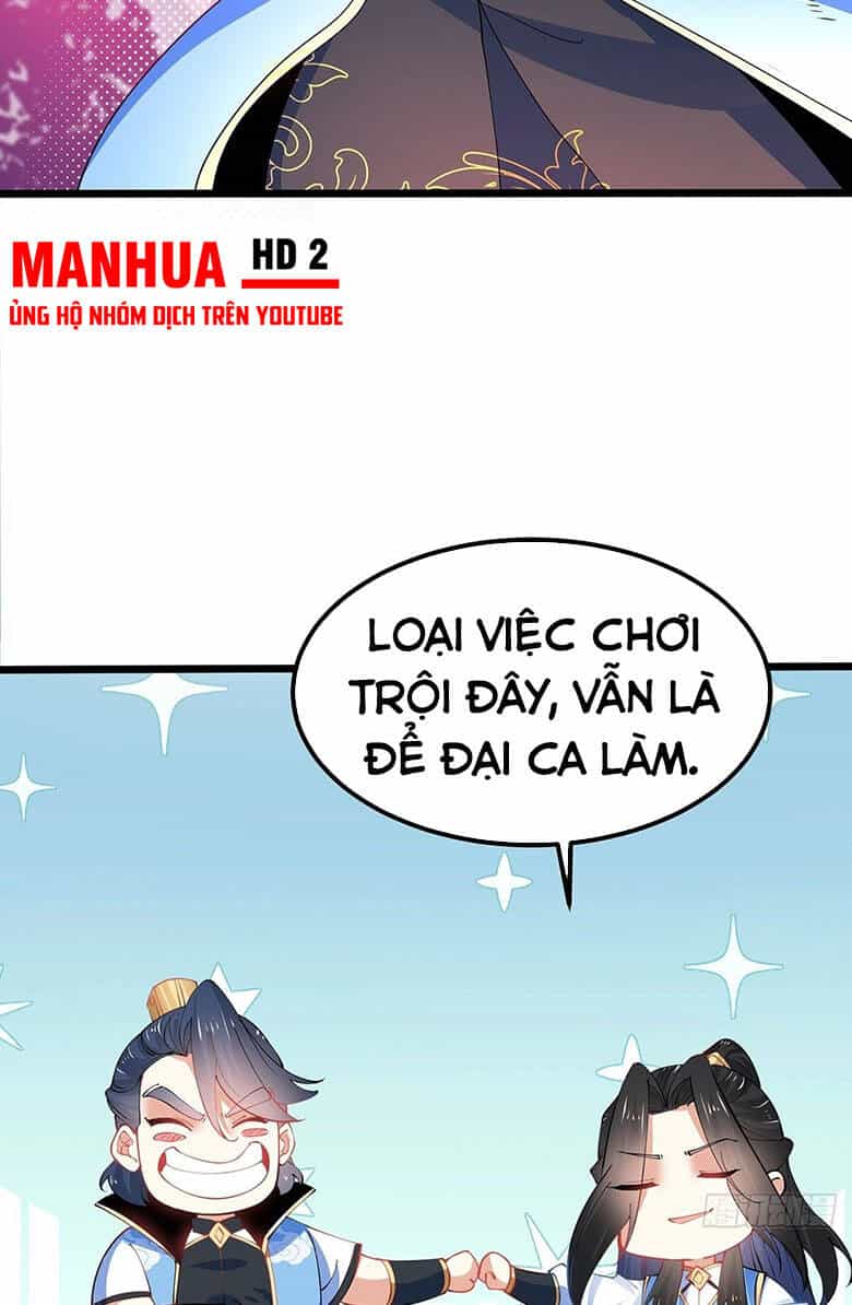 Tân Hỗn Độn Kiếm Thần - Chương 40 - ảnh 24