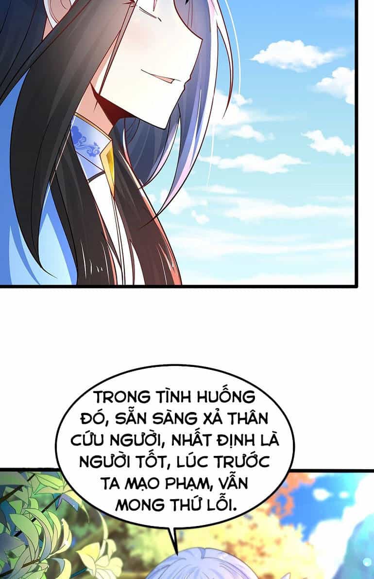 Tân Hỗn Độn Kiếm Thần - Chương 41 - ảnh 25