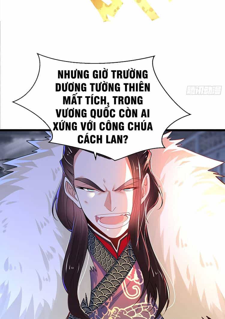 Tân Hỗn Độn Kiếm Thần - Chương 48 - ảnh 9