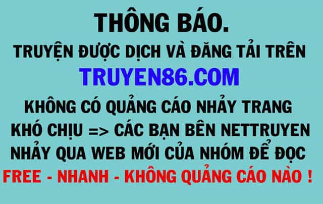 Tân Hỗn Độn Kiếm Thần - Chương 5 - ảnh 1