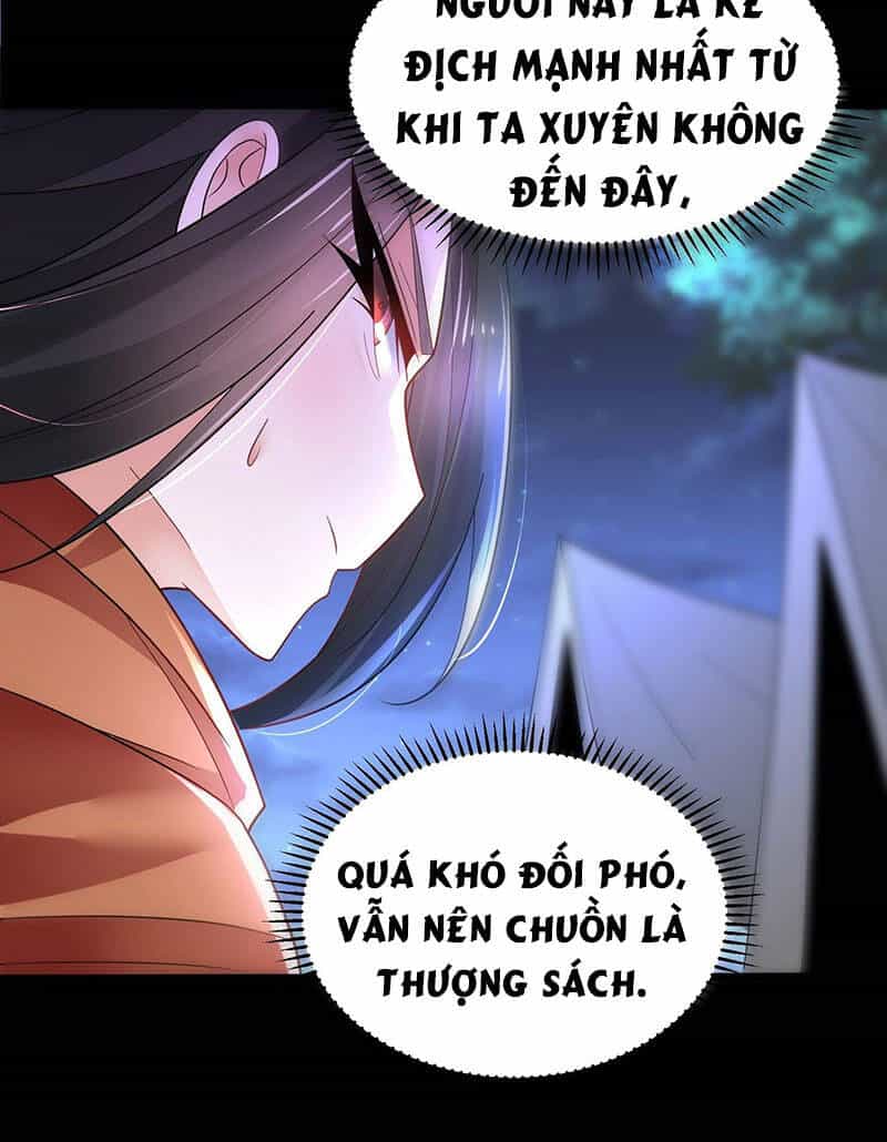 Tân Hỗn Độn Kiếm Thần - Chương 50 - ảnh 40
