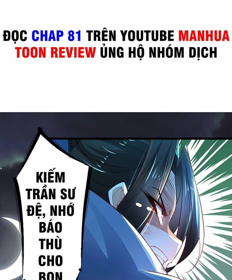 Tân Hỗn Độn Kiếm Thần - Chương 70 - ảnh 18