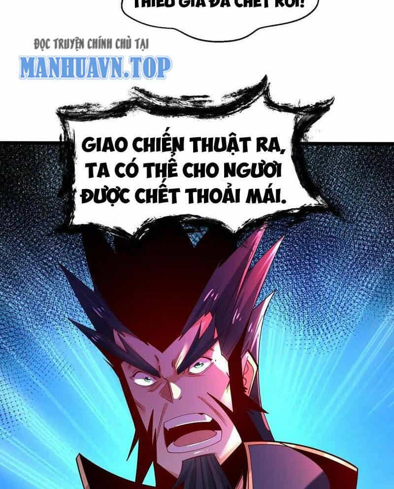 Tân Hỗn Độn Kiếm Thần - Chương 76 - ảnh 14