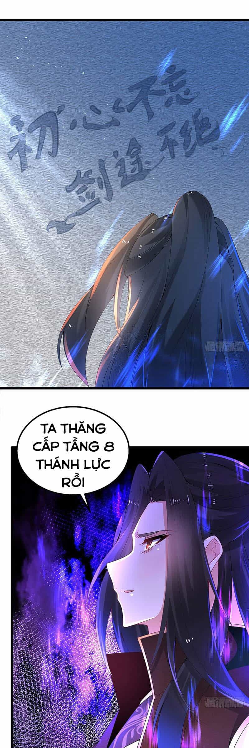 Tân Hỗn Độn Kiếm Thần - Chương 8 - ảnh 34