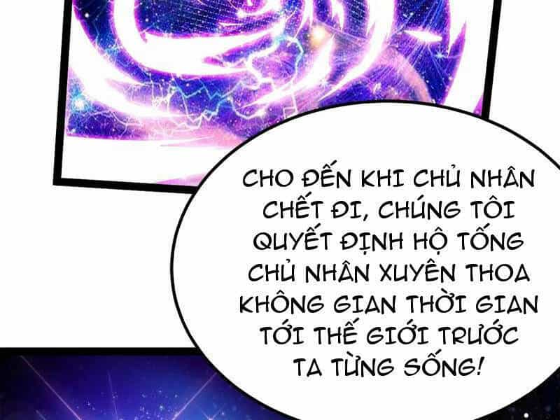 Tân Hỗn Độn Kiếm Thần - Chương 85 - ảnh 28