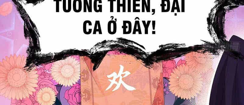 Tân Hỗn Độn Kiếm Thần - Chương 9 - ảnh 13