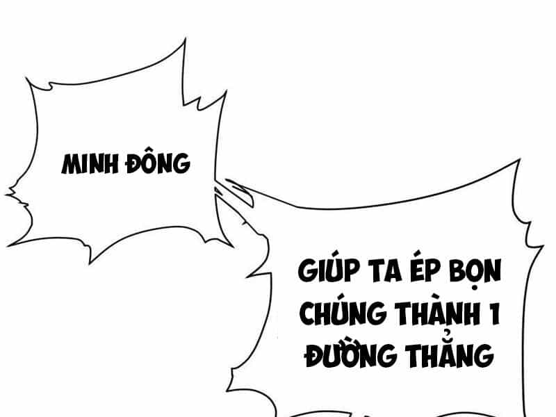 Tân Hỗn Độn Kiếm Thần - Chương 95 - ảnh 1