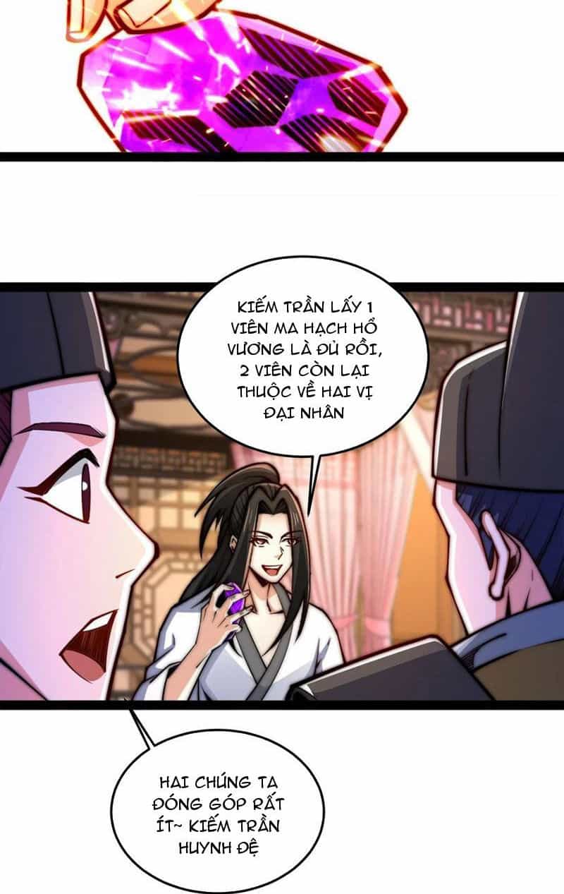 Tân Hỗn Độn Kiếm Thần - Chương 96 - ảnh 7