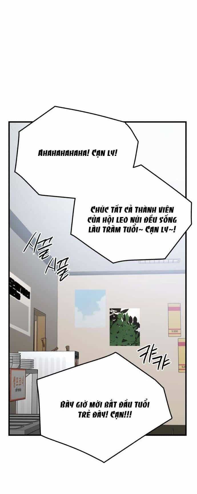 Tân Hôn Mệt Mỏi Của Trưởng Phòng - Chương 53.1 - ảnh 23