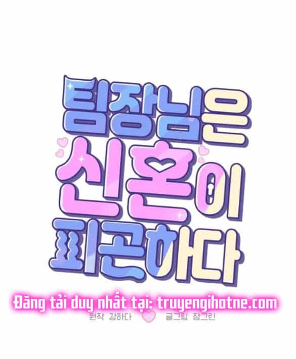 Tân Hôn Mệt Mỏi Của Trưởng Phòng - Chương 27.1 - ảnh 56