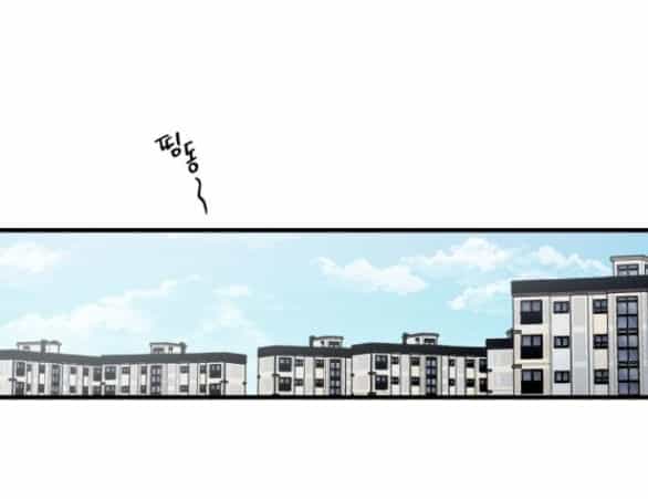 Tân Hôn Mệt Mỏi Của Trưởng Phòng - Chương 34.2 - ảnh 58