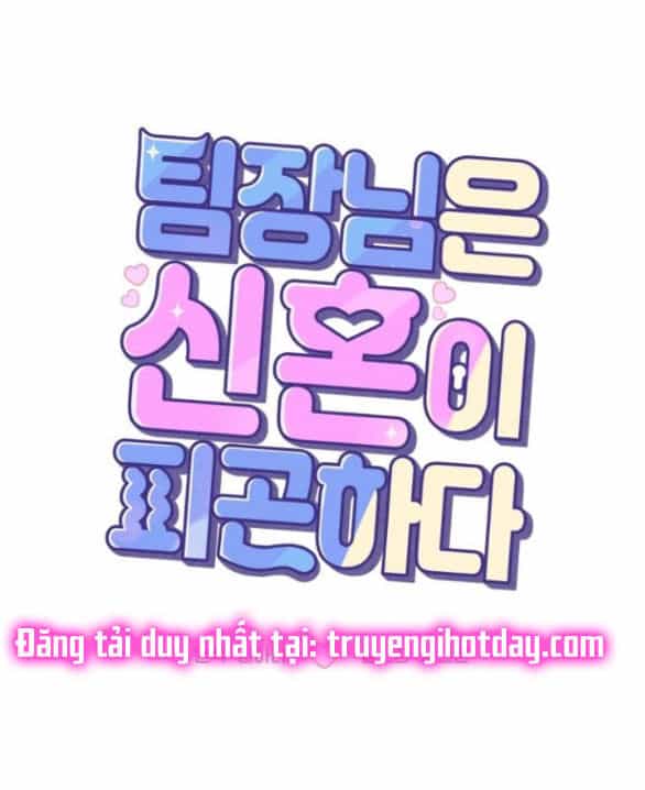 Tân Hôn Mệt Mỏi Của Trưởng Phòng - Chương 35.2 - ảnh 7