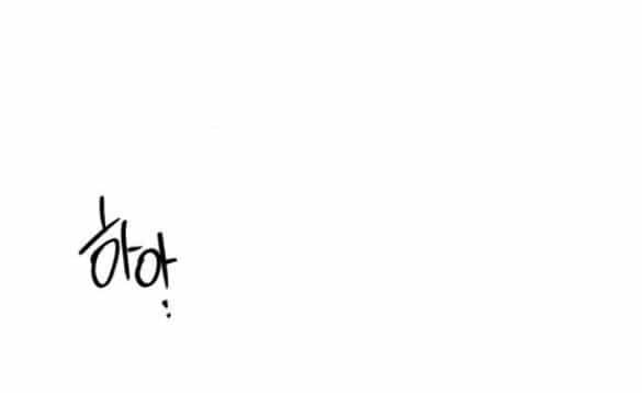 Tân Hôn Mệt Mỏi Của Trưởng Phòng - Chương 41.1 - ảnh 31