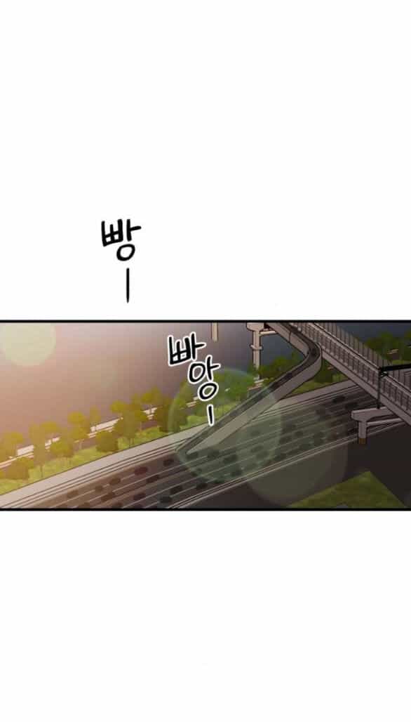 Tân Hôn Mệt Mỏi Của Trưởng Phòng - Chương 47.2 - ảnh 24