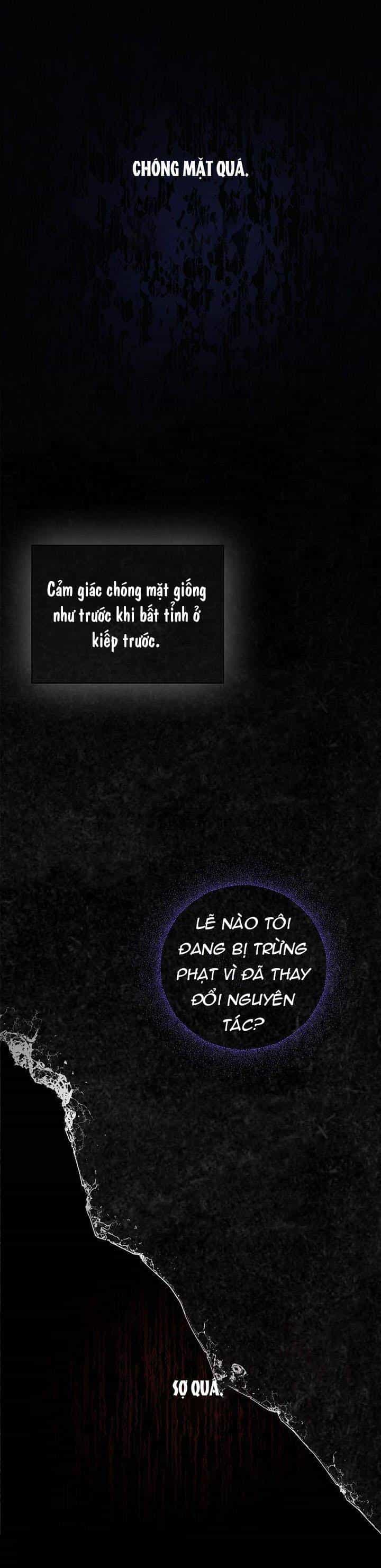 Tận Hưởng Thời Gian Có Hạn Của Tôi - Chương 4 - ảnh 1