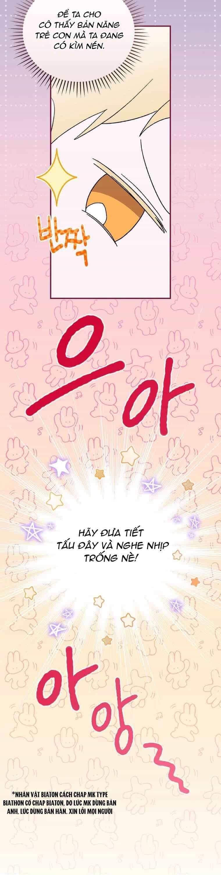 Tận Hưởng Thời Gian Có Hạn Của Tôi - Chương 8 - ảnh 36