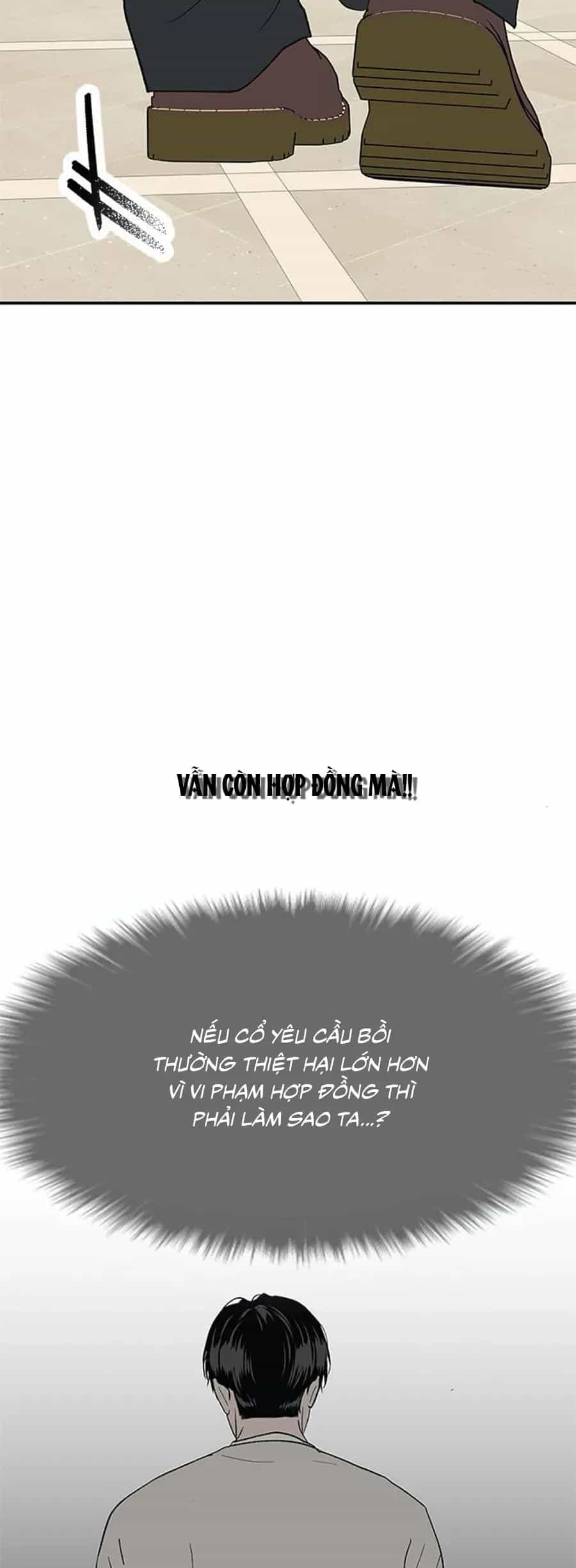 Tân Nương Ốc Đảm Đang Của Tôi - Chương 19 - ảnh 19