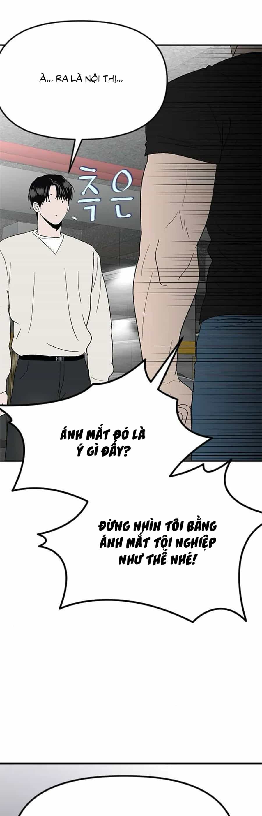 Tân Nương Ốc Đảm Đang Của Tôi - Chương 19 - ảnh 34