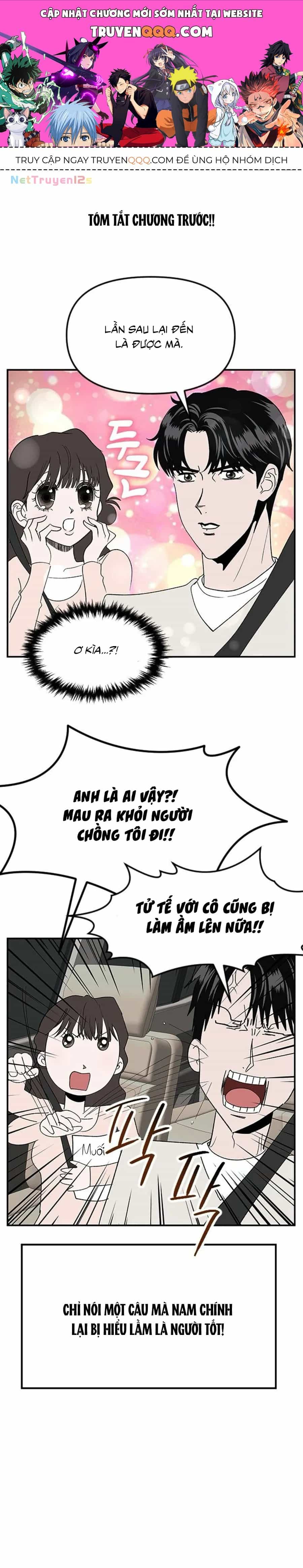Tân Nương Ốc Đảm Đang Của Tôi - Chương 21 - ảnh 1