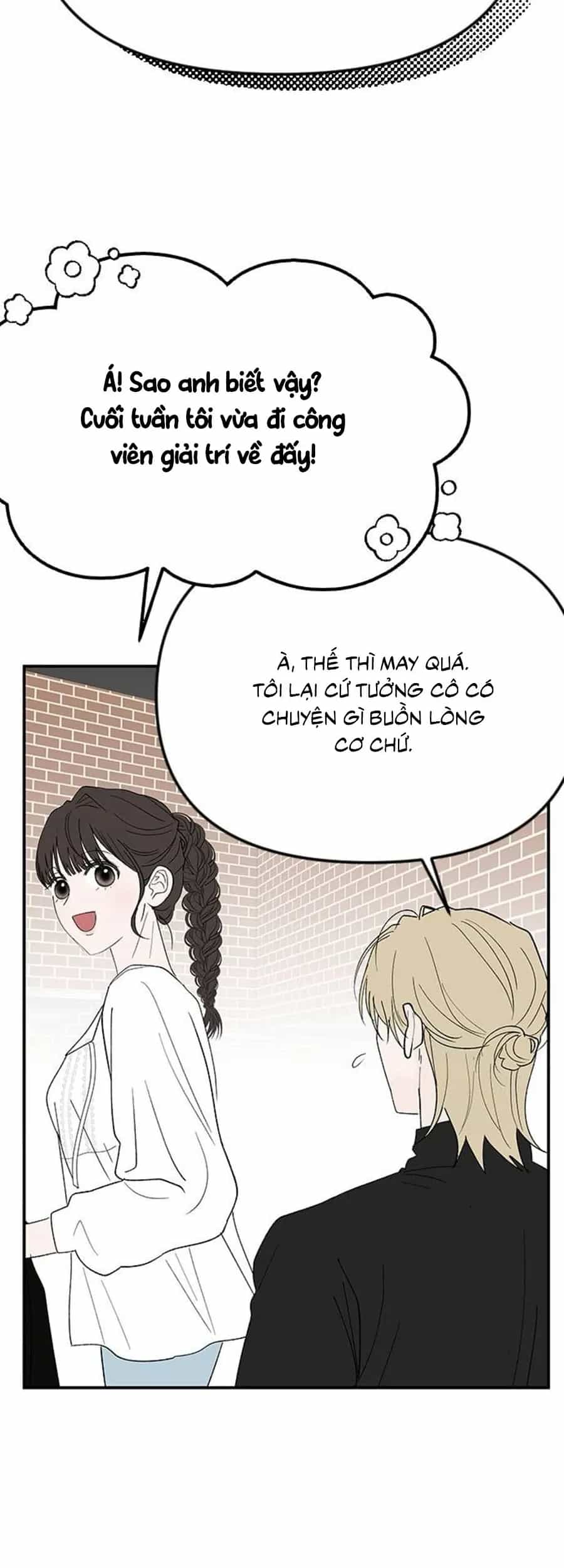 Tân Nương Ốc Đảm Đang Của Tôi - Chương 21 - ảnh 26