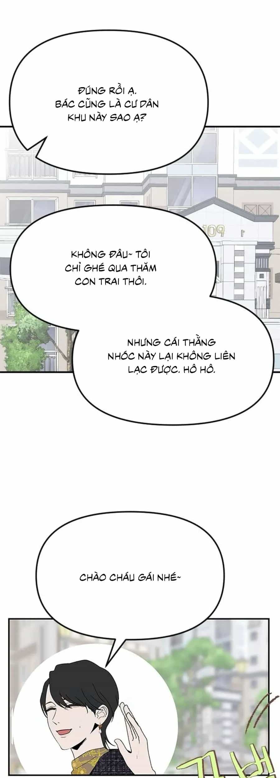 Tân Nương Ốc Đảm Đang Của Tôi - Chương 21 - ảnh 48