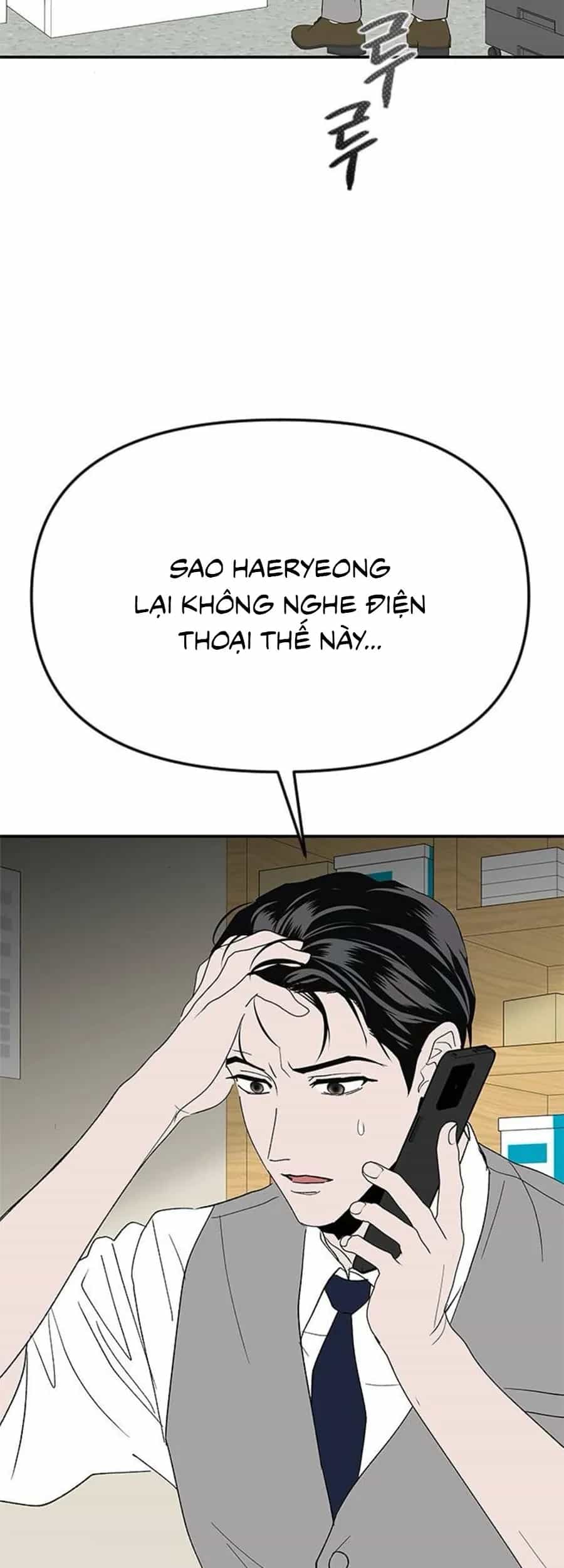 Tân Nương Ốc Đảm Đang Của Tôi - Chương 21 - ảnh 58