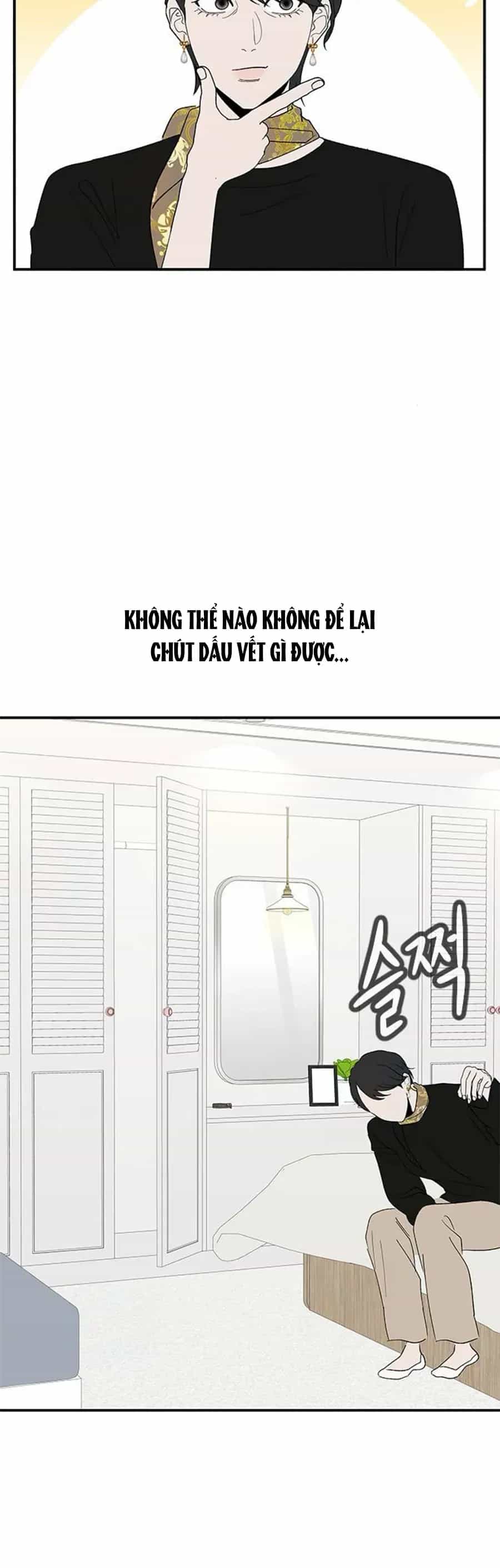 Tân Nương Ốc Đảm Đang Của Tôi - Chương 22 - ảnh 25