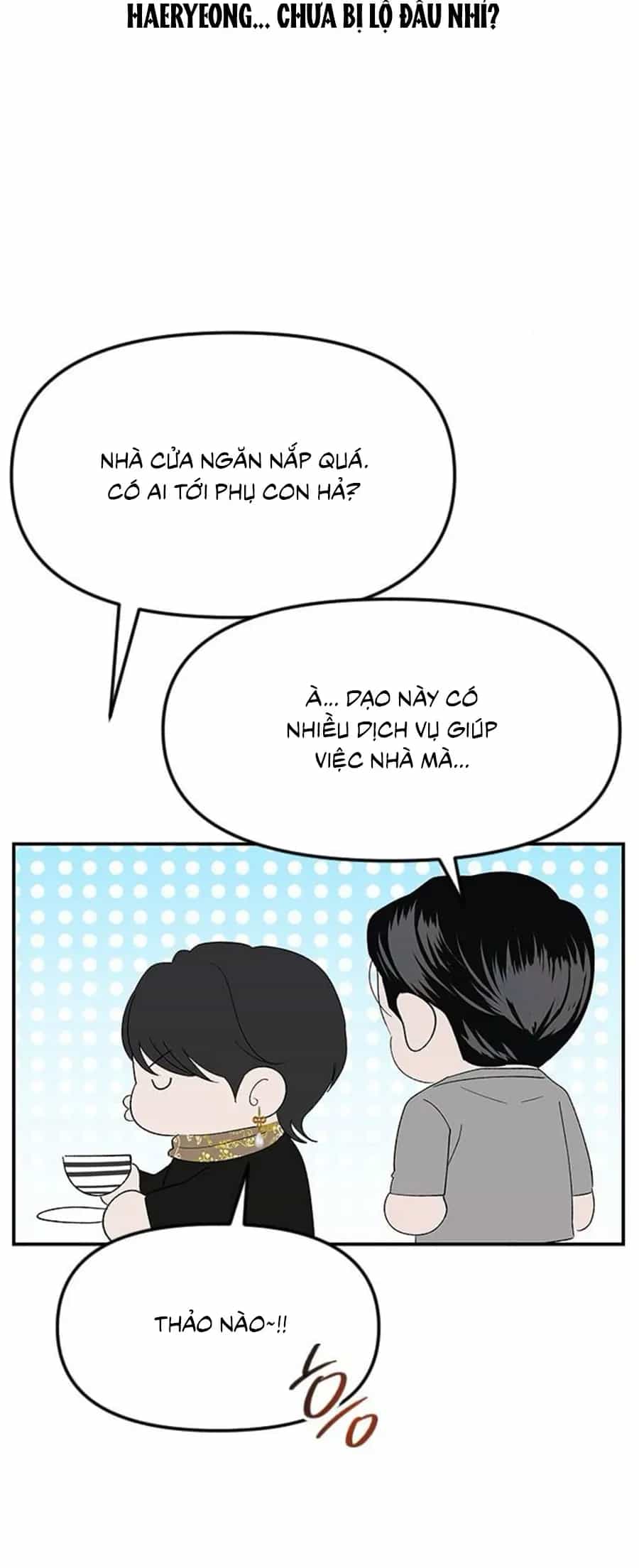 Tân Nương Ốc Đảm Đang Của Tôi - Chương 22 - ảnh 46