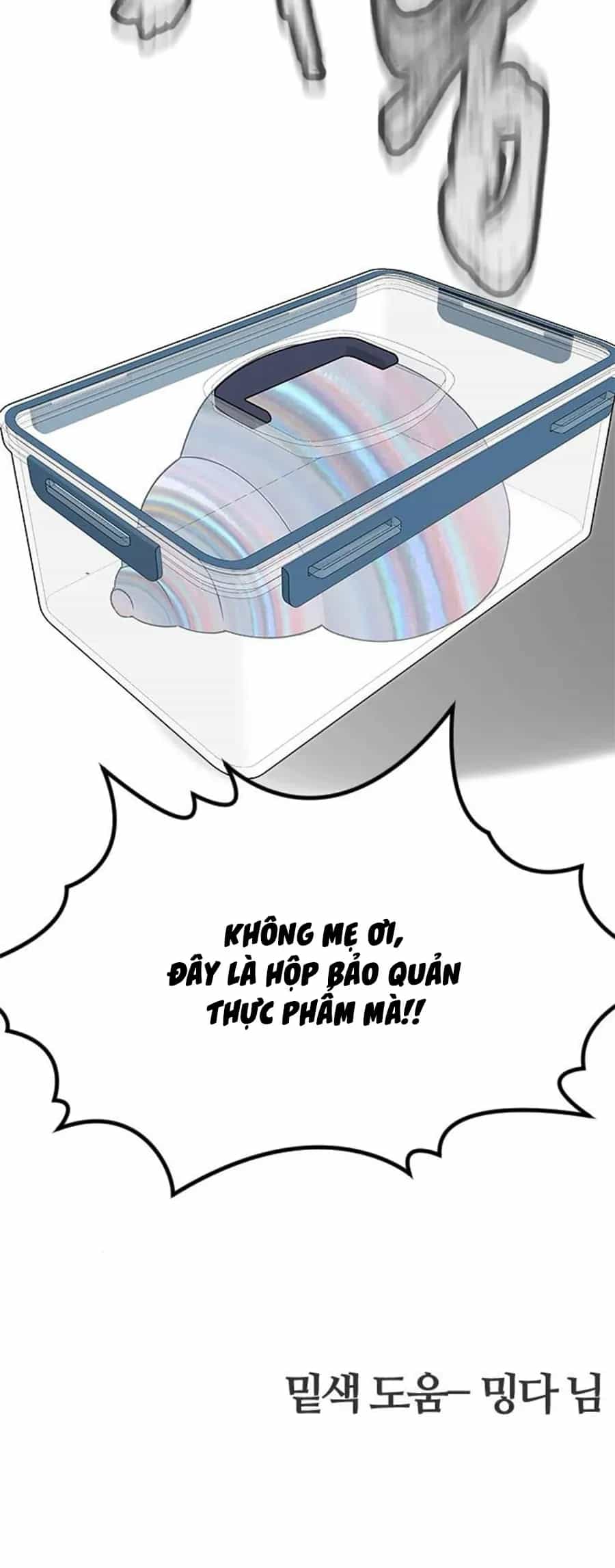 Tân Nương Ốc Đảm Đang Của Tôi - Chương 22 - ảnh 51