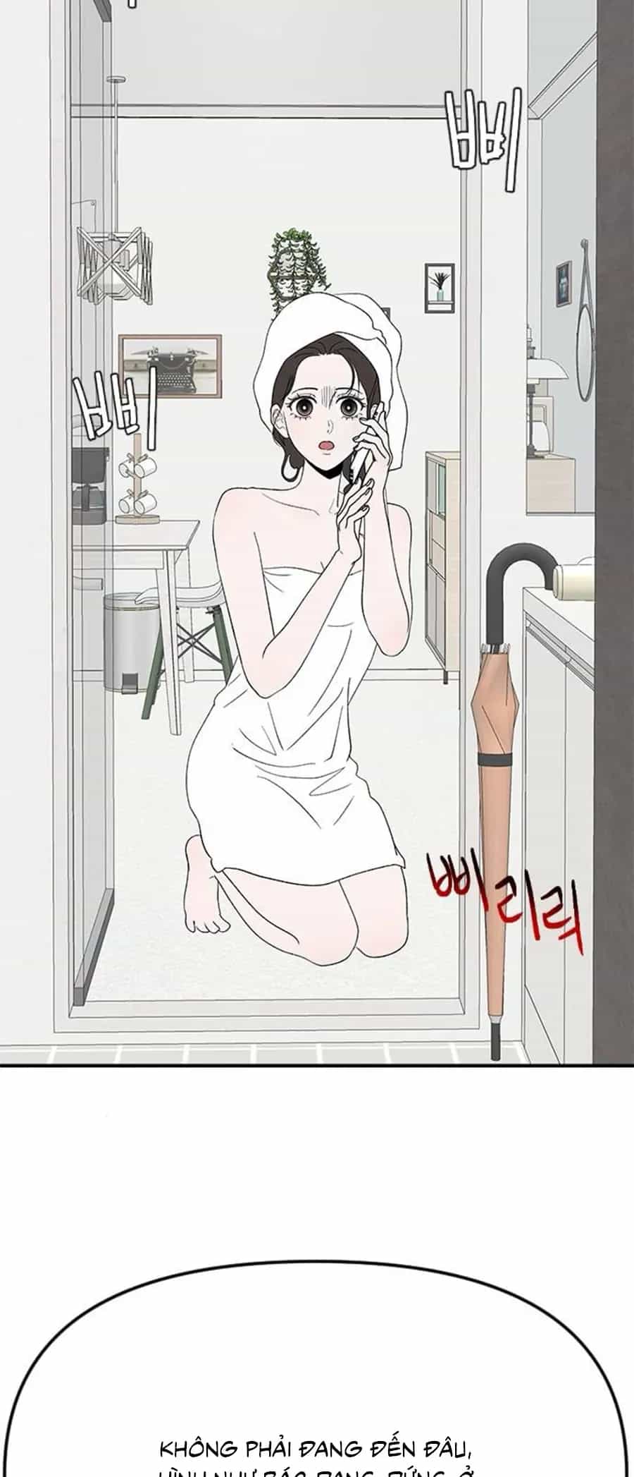 Tân Nương Ốc Đảm Đang Của Tôi - Chương 22 - ảnh 9