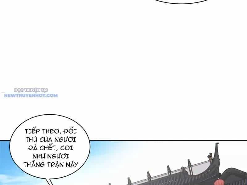 Tân Sủng Mị - Chương 21 - ảnh 43