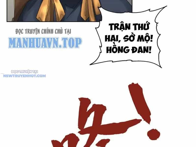 Tân Sủng Mị - Chương 21 - ảnh 50